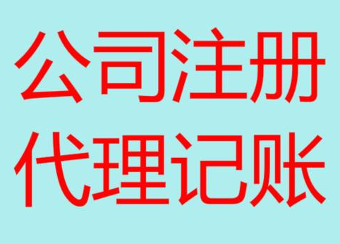 澳门半岛长期“零申报”有什么后果？