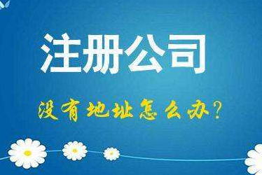 澳门半岛2024年企业最新政策社保可以一次性补缴吗！