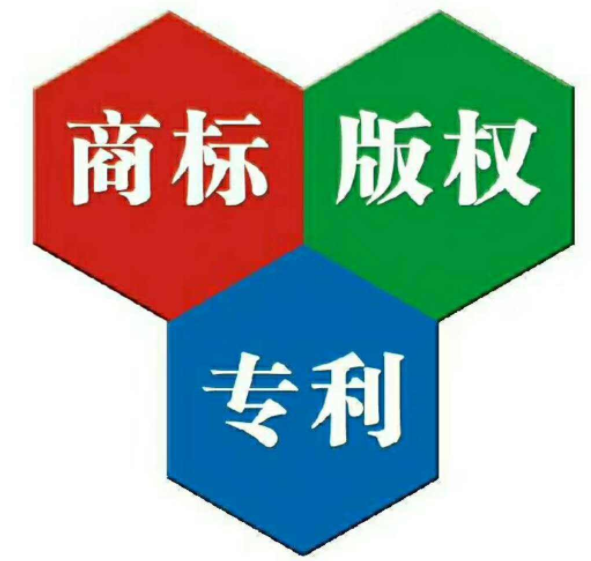 澳门半岛金税四期后十项将被税局重点审查！